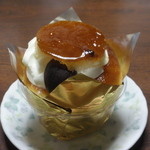 浜志まん - サバラン