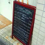 キッチンプラス - 外にあるメニュー