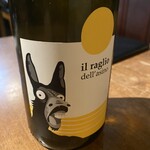 マーマ ノン マーマ - 