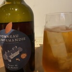 マーマ ノン マーマ - 