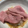 柳橋焼にく わにく