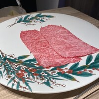 柳橋焼にく わにく - 