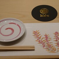 おたる政寿司 銀座 - カウンター席
