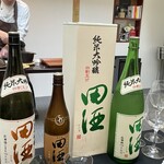 日本料理 TOBIUME - 