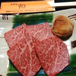 焼肉の名門すずき - 