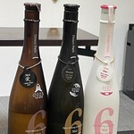 日本料理 TOBIUME - 