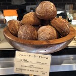 一夜城 ヨロイヅカ・ファーム - 