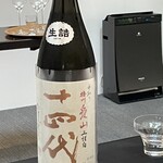 日本料理 TOBIUME - 