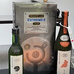 日本料理 TOBIUME - 