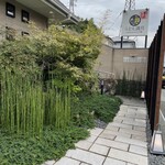 日本料理 TOBIUME - 