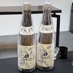 日本料理 TOBIUME - 