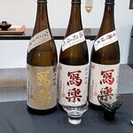 日本料理 TOBIUME - 