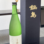 日本料理 TOBIUME - 