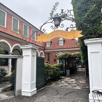 マダム・トキ - 