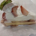 ラ・メゾン アンソレイユターブル - 