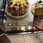 ラ・メゾン アンソレイユターブル - 