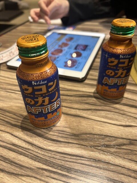 Gyukaku Nanba Dotonbori Ebisubashi Ten