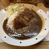 キッチン南海 上井草店