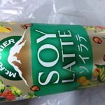 ファミマ!! - 