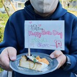 クワっとエスプレッソと - 