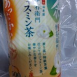ファミマ!! - 