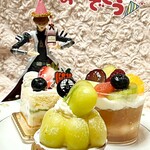 パティスリー アンフィーユ2016 - 