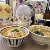 山田うどん食堂 大宮中川店