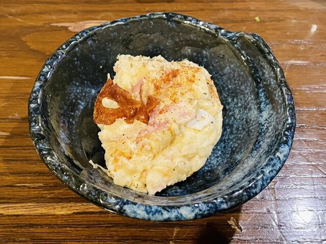 Umaimon Sakaba GENYA photo 3