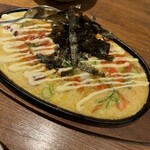 赤おに家 塚口店 - 