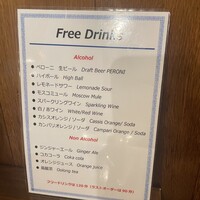 カンティーナ シチリアーナ トゥット イル マーレ 銀座4丁目 - 