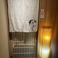 鮨たかし - 入口