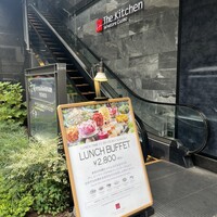 The Kitchen Salvatore Cuomo GINZA - 
