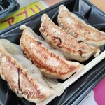 肉処 天穂 - 