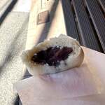 和菓子工坊 ありま - 