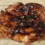 招福亭 - 