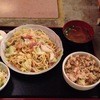 沖縄料理　泡盛 やいま