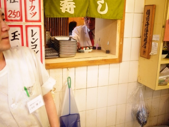 Yamato Ya Hon Ten photo 5