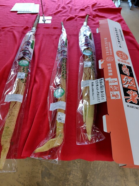 大内特産品直売所 - 丸森町その他（パン）の写真