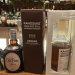 バー・ザ・ブロンズ - 