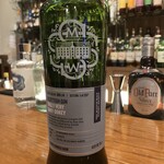 バー・ザ・ブロンズ - 