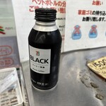 セブンイレブン ハートイン - ドリンク写真: