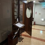 バー・ザ・ブロンズ - 