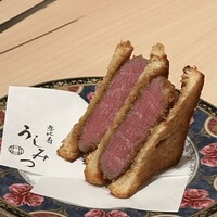 恵比寿 うしみつ - 