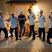 御料理 古川 - 