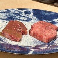 恵比寿 うしみつ - 