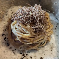 L'Arbre - 
