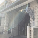 東洋軒 - 後光が、、