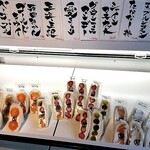 ダカフェ 恵比寿店 - 