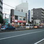 ラーメン 末廣家 - 