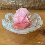 囲魚すし一〆 - ガリ